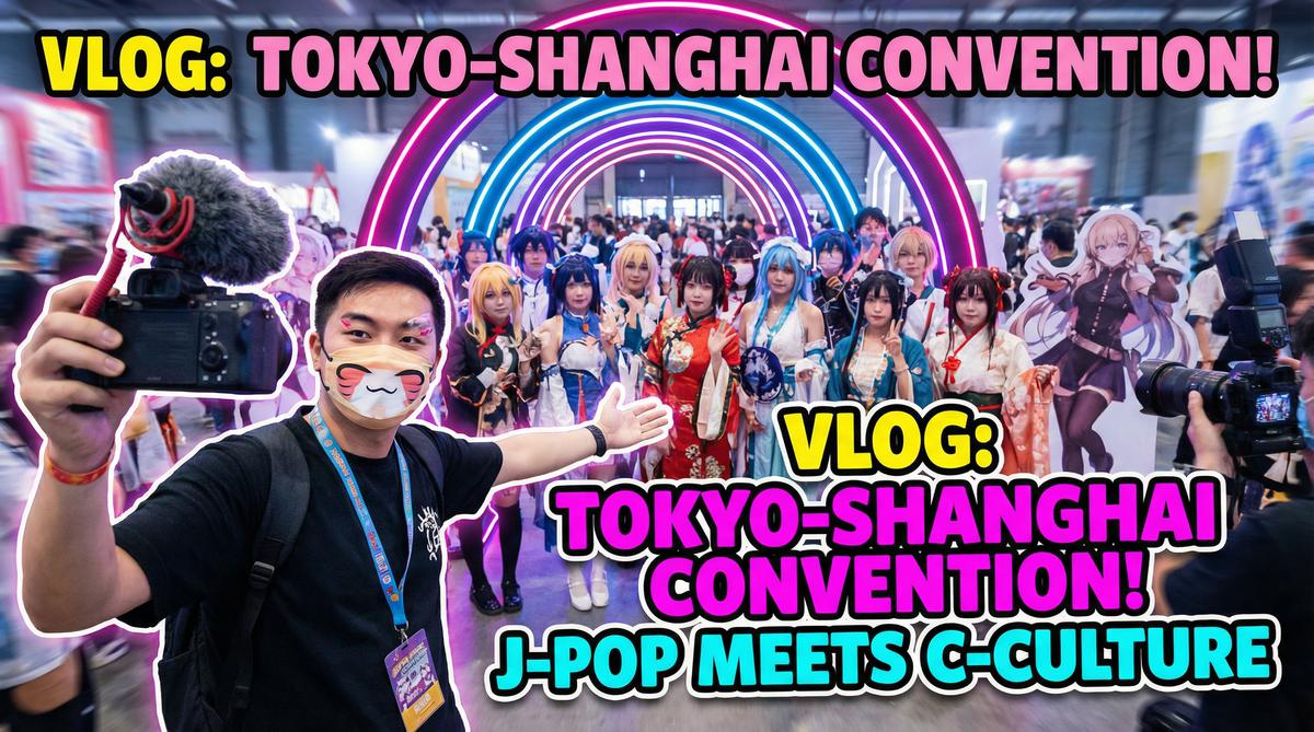 禁忌视频动漫视频-漫展cosplay